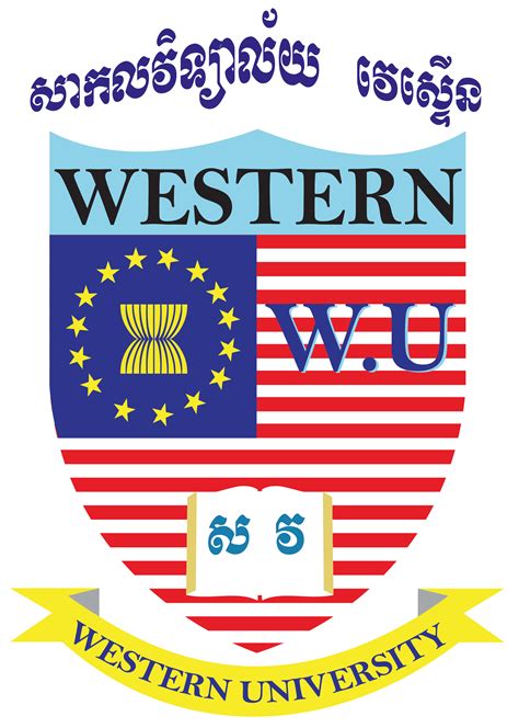 Western University | Education in Cambodia