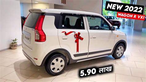 Maruti Wagon R New Model 2022 | Wagon R 2022 Model | Price, Specification, Full Review - YouTube