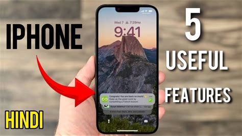 iPhone 5 Most Useful Features you should know! *Hindi* - YouTube