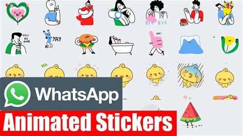 How to use animated stickers in WhatsApp? WhatsApp mein animated ...