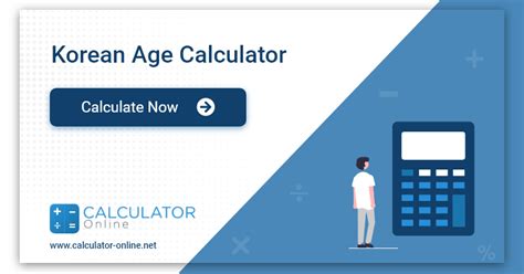 Korean Age Calculator