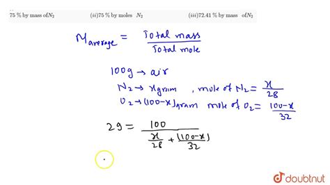 co2 molar mass gram