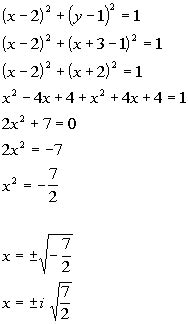 Solving Systems Of Nonlinear Equations Worksheet - slidesharetrick