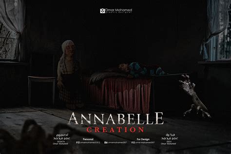 Annabelle Creation | Behance