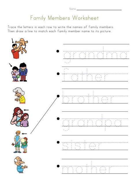 Family Members Worksheet For Kindergarten