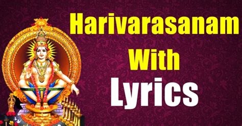 Harivarasanam With Lyrics - Well-known Ayyappa Swamy Track - Bhakti ...