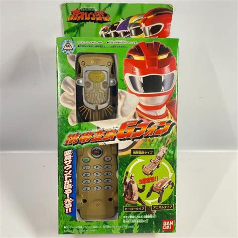 Power Rangers Wild Force Morpher