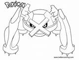 Mega Pokemon Metagross Coloring Pages Sketch Coloring Page sketch template