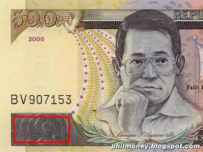 Philippine Money - Peso Coins and Banknotes: Concealed Value in 500 Peso Bill