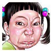 Angry Face Of Children LINE WhatsApp Sticker GIF PNG