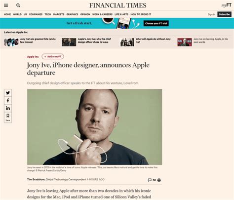 iPhoneなどのデザインを手がけてきたジョナサン・アイブが独立して新会社「LoveFrom」を設立へ - GIGAZINE