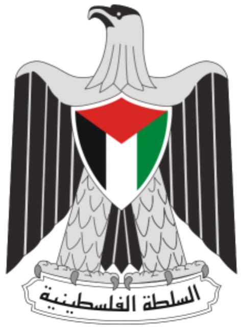 Palestinian Authority (PA) – Mapping Palestinian Politics – European ...