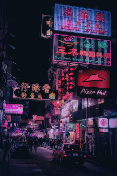 Download Asian Chinese Night Aesthetic Wallpaper | Wallpapers.com