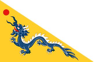 Dragon Flag Country