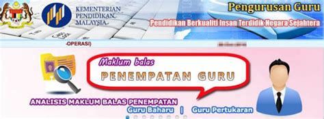 Eoperasi | Login Sistem Kemaskini Data Maklumat Guru KPM