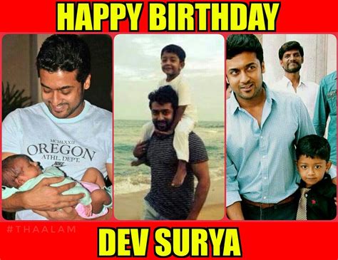 Surya Jyothika Son Dev Birthday Photos