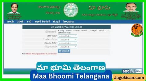 Maa Bhoomi Telangana | Telangana Maa Bhoomi Pahani, ROR- 1B & Adangal Online Land Record ...