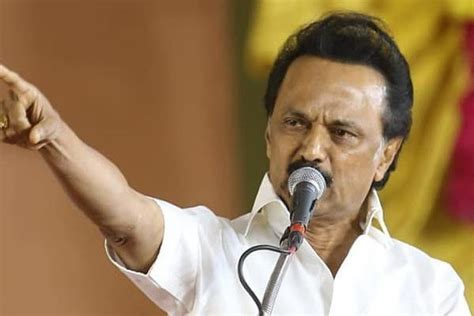 Tamil Nadu: DMK President Unveils Party's Vision Document, Promises Rs ...