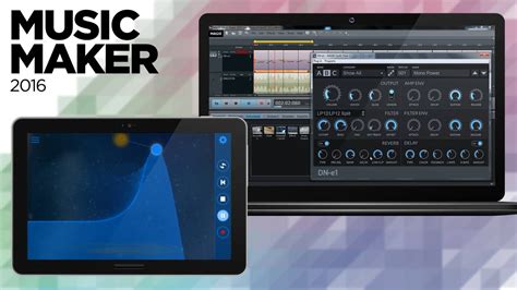 MAGIX Music Maker – Tutorials