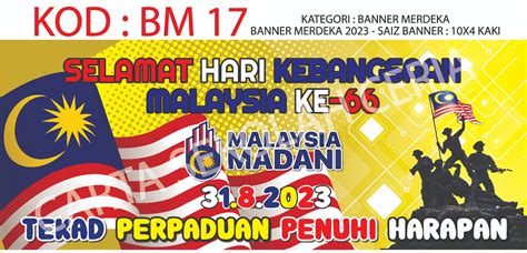 (BM17) Banner Sambutan Hari Kemerdekaan 2023 Malaysia Madani