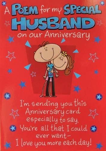 Husband Anniversary Card in 2021 | Free printable anniversary cards ...