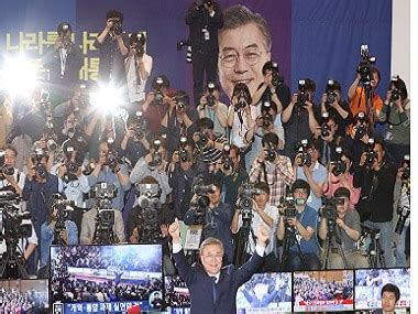 South Korea Presidential Election: Exit polls forecast win for liberal ...