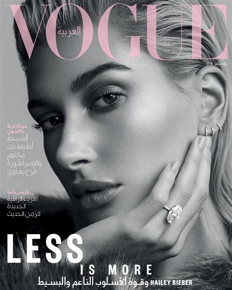 Hailey Rhode Bieber - Vogue Arabia December 2018 • CelebMafia