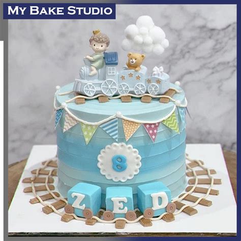 Mini Train Cake - My Bake Studio