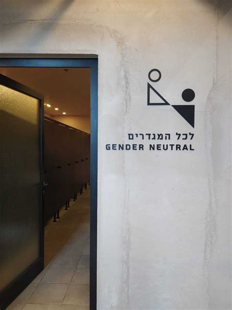 Gallery of Designing around Debate: The Gender-Neutral Bathroom - 7