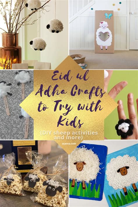 Eid ul Adha Crafts to Try with Kids (DIY sheep activities and more) | AYEINA