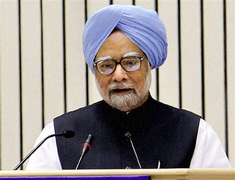 Former Prime Minister Dr Manmohan Singh Image