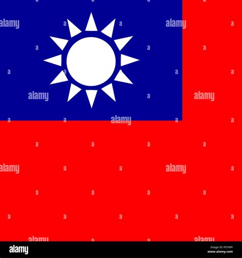 Official national flag of Republic of China, Taiwan Stock Photo - Alamy