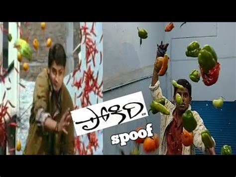 Pokiri fight scene spoof.... #ismart vihaansh - YouTube