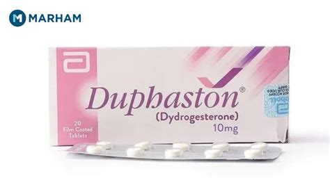 Duphaston Tablet: Uses, Side Effects, and Price in Pakistan