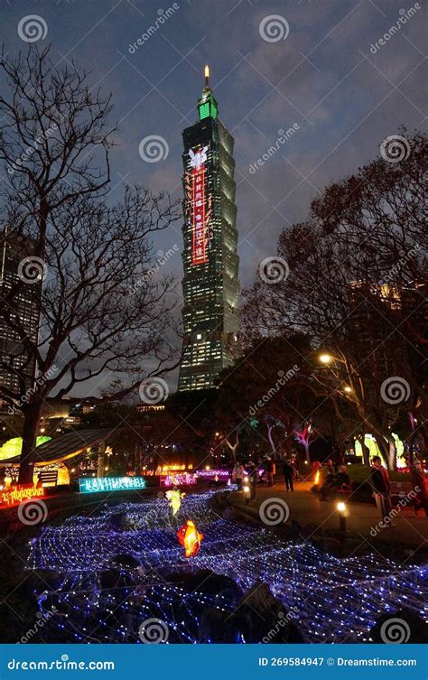 Taiwan Lantern Festival in Taipei, 02.05 - 02.19, 2023 Editorial Photography - Image of east ...