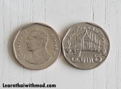 Thai money – Coins | Learn Thai with Mod