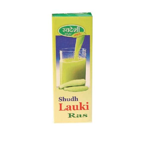 Pure Lauki Bottle Gourd Vegetable Juice Age Group: For Adults at Best ...