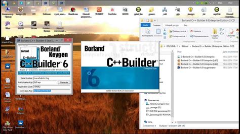 Borland c builder - insiderlimfa