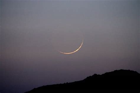 ON THE ISSUES AND FINDINGS OF THE MOON SIGHTING CONTROVERSY TO MARK THE ...