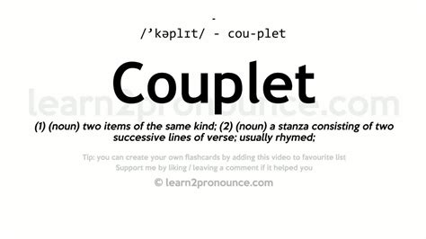 What couplet means? – Fabalabse