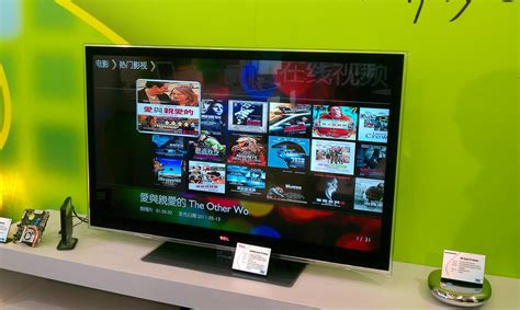 VIA QuadCore @ Computex 2011-Smart TV Video on Demand | Flickr