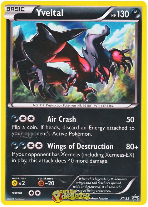 Yveltal - XY Promos #32 Pokemon Card