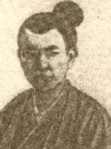 Kawakami Gensai - Wikipedia, the free encyclopedia