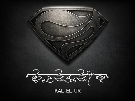 7 best Kryptonian Symbols images on Pinterest | Symbols, The house and I am