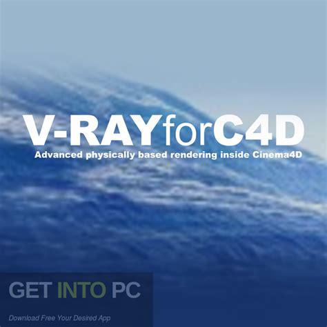 Download V-Ray for Cinema 4D 2018 MacOS - Entrez dans le PC