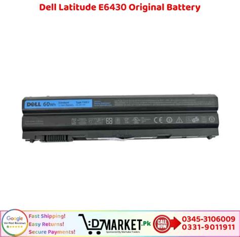 Dell Latitude E6430 Original Battery | DMarket.Pk