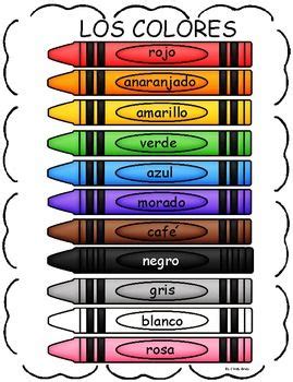 Color Word Chart in Spanish | Fun worksheets for kids, Preschool colors, Words