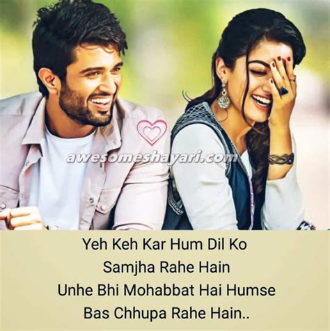 Best True Love Shayari Status Dp for Whatsapp, Facebook