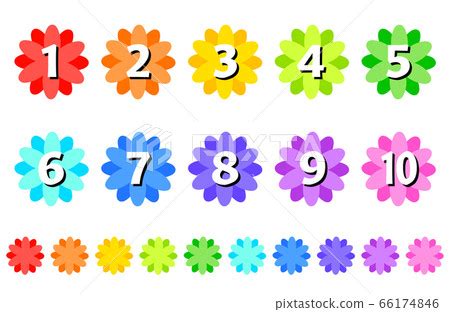 Colorful flower numbers icon set - Stock Illustration [66174846] - PIXTA