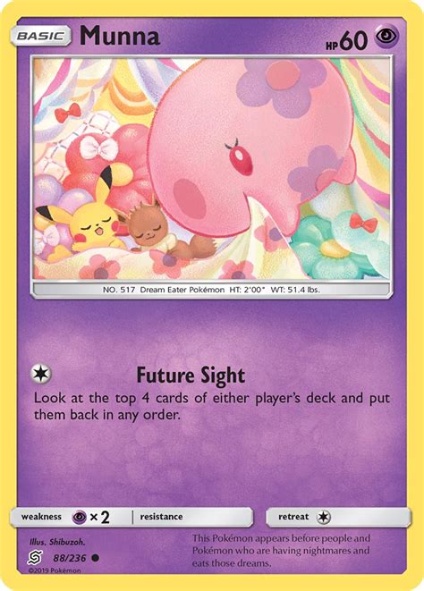 Munna · Unified Minds (UNM) #88 ‹ PkmnCards